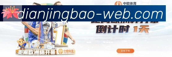 平台使命图